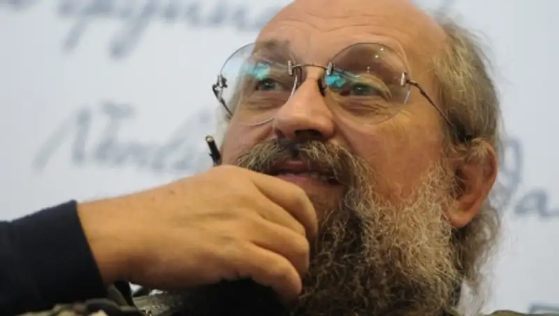 Анатолий Вассерман получил российское гражданство