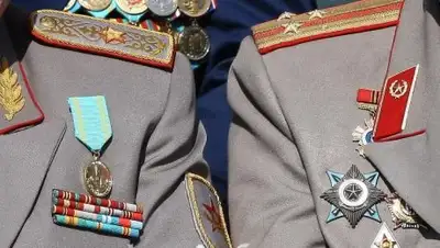 inform.kz, фото - Новости Zakon.kz от 17.04.2018 20:28