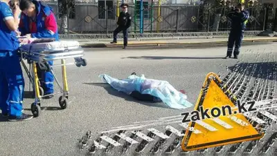 Zakon.kz, фото - Новости Zakon.kz от 15.04.2017 16:19