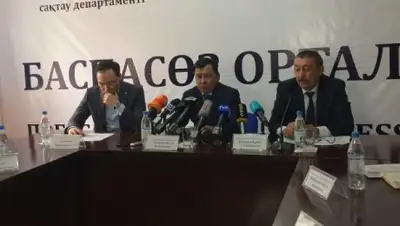 inform.kz, фото - Новости Zakon.kz от 03.04.2018 23:09