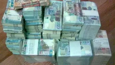 Zakon.kz, фото - Новости Zakon.kz от 21.02.2018 15:08