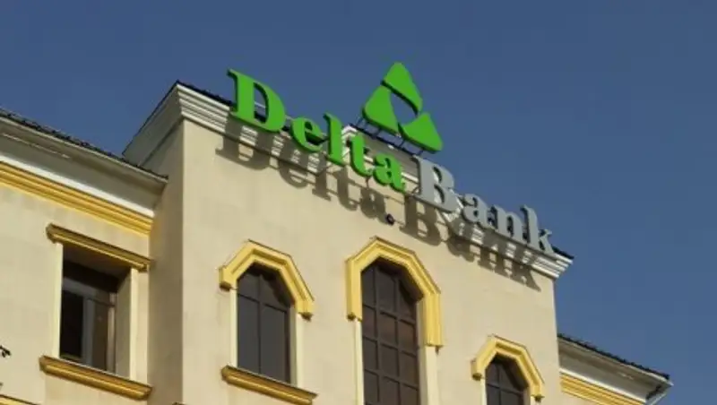 Нацбанк РК продлил приостановление лицензии АО «Delta Bank»