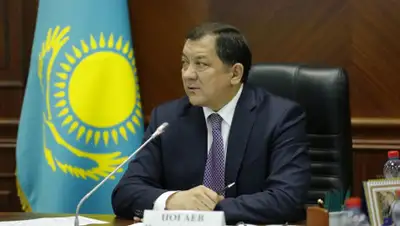 РСК, фото - Новости Zakon.kz от 29.05.2019 16:21