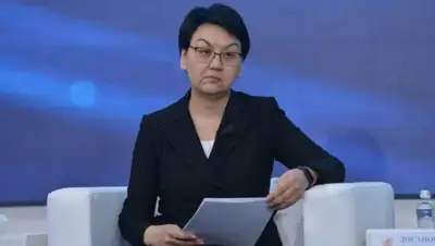 azattyq-ruhy.kz, фото - Новости Zakon.kz от 11.11.2019 21:32