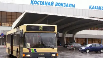 Zakon.kz, фото - Новости Zakon.kz от 25.08.2015 15:27