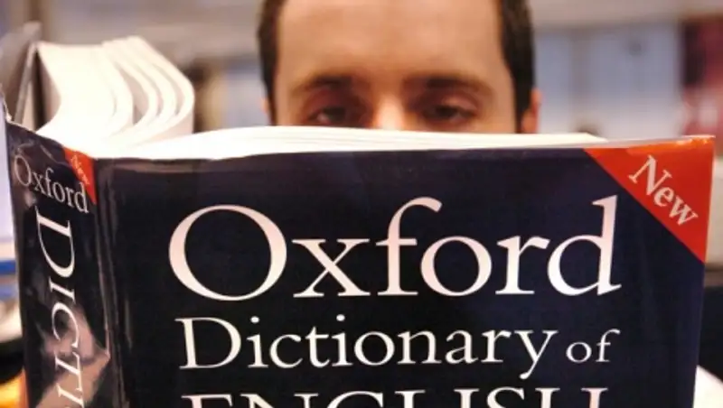 Оксфордский словарь пополнился словом grexit