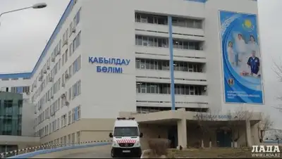 Zakon.kz, фото - Новости Zakon.kz от 25.12.2016 22:03