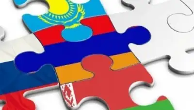 Profinance.kz, фото - Новости Zakon.kz от 09.08.2018 18:52