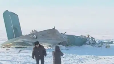 Zakon.kz, фото - Новости Zakon.kz от 22.01.2015 15:14