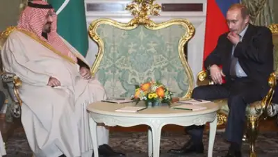 Zakon.kz, фото - Новости Zakon.kz от 04.02.2015 15:04