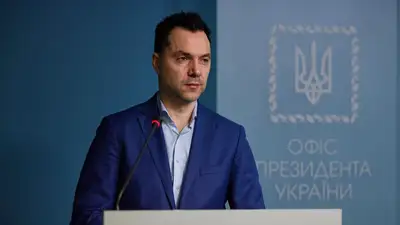 Советник офиса президента Украины подал в отставку, фото - Новости Zakon.kz от 17.01.2023 15:34