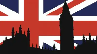 Zakon.kz, фото - Новости Zakon.kz от 07.07.2016 16:06