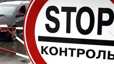 Zakon.kz, фото - Новости Zakon.kz от 23.12.2014 17:29