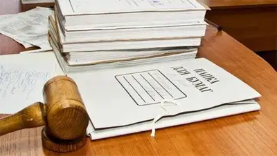 Zakon.kz, фото - Новости Zakon.kz от 14.02.2014 22:01