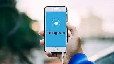 Обновление телеграм, фото - Новости Zakon.kz от 17.04.2022 06:48
