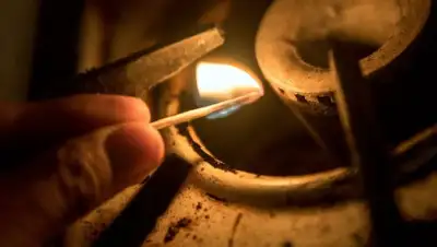 Zakon.kz, фото - Новости Zakon.kz от 21.04.2017 07:35