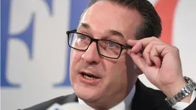 © Twitter/StZ_NEWS, фото - Новости Zakon.kz от 18.05.2019 17:14