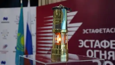 информационно-спортивный ХАБ, фото - Новости Zakon.kz от 24.09.2018 18:13