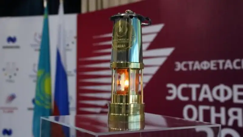 Алматы принял Эстафету огня Зимней Универсиады-2019