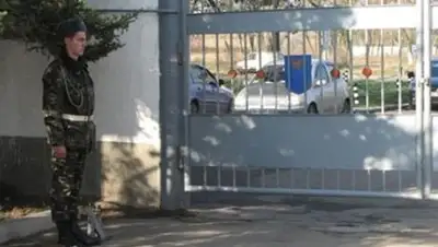 Zakon.kz, фото - Новости Zakon.kz от 27.11.2014 02:07