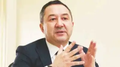 Zakon.kz, фото - Новости Zakon.kz от 14.03.2016 15:31