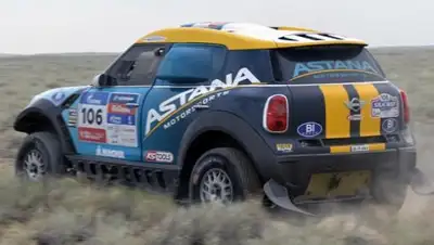 Zakon.kz, фото - Новости Zakon.kz от 20.07.2016 22:42