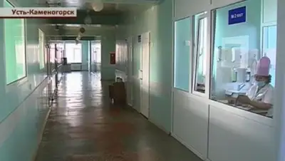 Zakon.kz, фото - Новости Zakon.kz от 04.02.2016 04:46