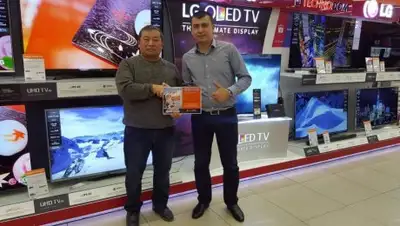 Zakon.kz, фото - Новости Zakon.kz от 12.12.2017 10:15