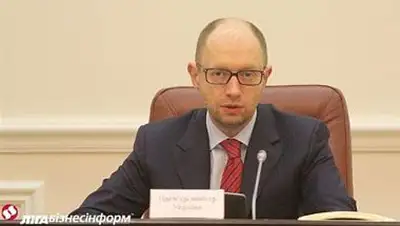 Zakon.kz, фото - Новости Zakon.kz от 05.03.2014 22:03