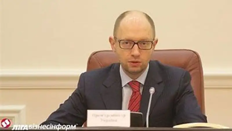 Правительство выполняет обязательства перед Крымом - Яценюк