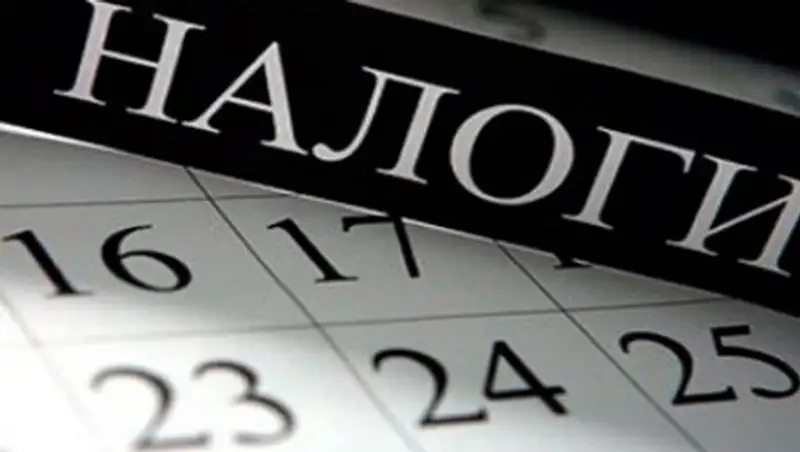 В МИД обсудили поправки в налоговое законодательство