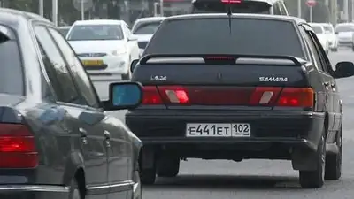 Какая ставка регистрационного сбора применяется при легализации авто, фото - Новости Zakon.kz от 07.04.2023 17:11