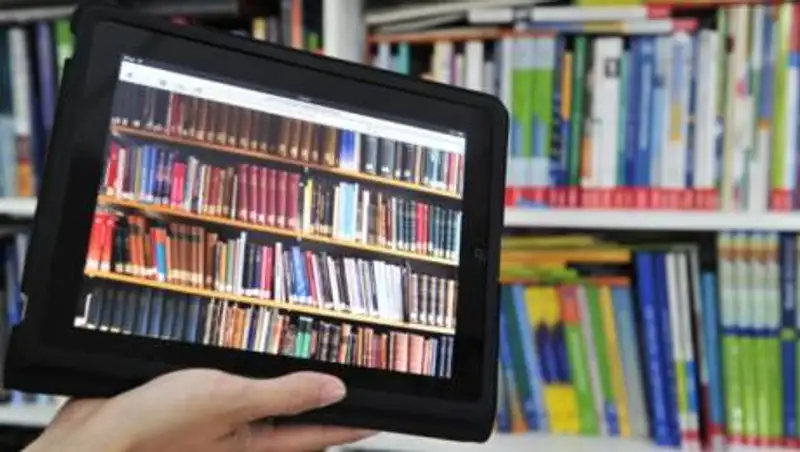 Как получить доступ к национальной электронной библиотеке