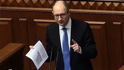 Zakon.kz, фото - Новости Zakon.kz от 30.10.2014 23:35