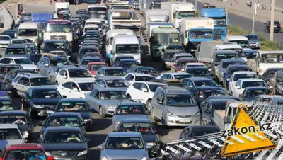 zakon.kz, фото - Новости Zakon.kz от 16.06.2020 17:48