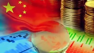 rezonans.kz, фото - Новости Zakon.kz от 23.11.2018 11:23