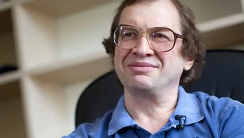 Мавроди высмеял держателей биткоинов