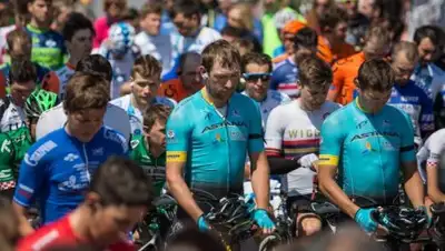 Zakon.kz, фото - Новости Zakon.kz от 23.04.2017 16:09