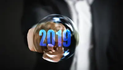 Pixabay, фото - Новости Zakon.kz от 26.12.2019 23:57