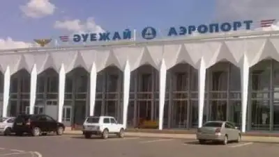 Zakon.kz, фото - Новости Zakon.kz от 19.04.2015 20:43