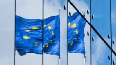 Zakon.kz, фото - Новости Zakon.kz от 09.11.2015 20:01