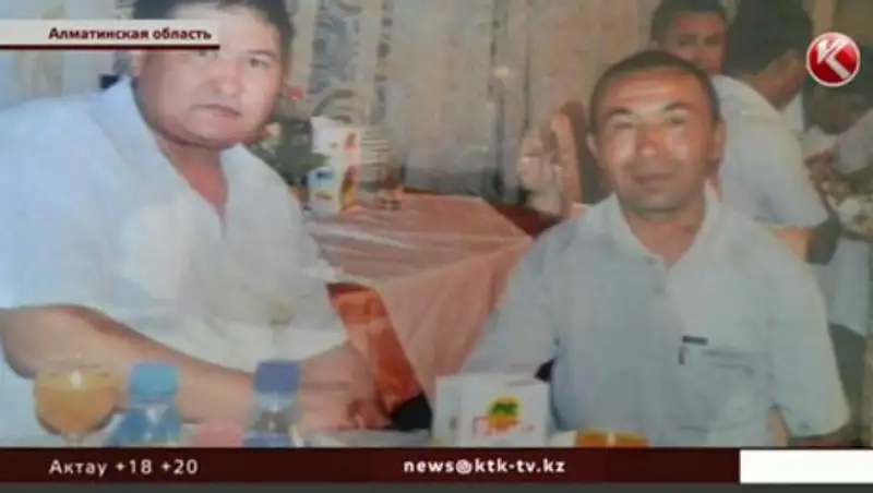 Три брата пропавшие в Алматинской области обнаружены мертвыми