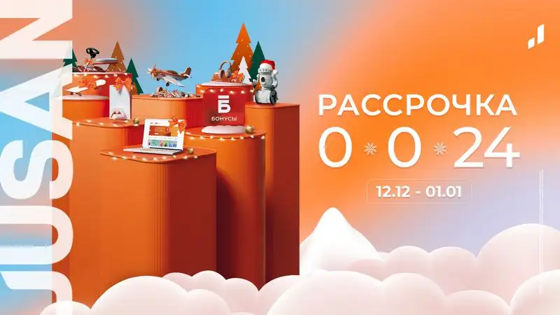 Подборка идей новогодних подарков, стоимость которых не ударит по карману