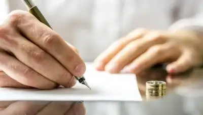 Цензор.НЕТ, фото - Новости Zakon.kz от 30.11.2018 11:54