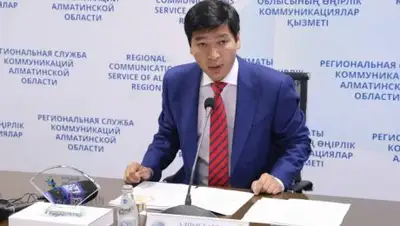 Открытые источники, фото - Новости Zakon.kz от 22.12.2018 17:56