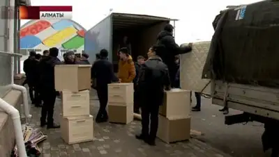 Zakon.kz, фото - Новости Zakon.kz от 16.02.2017 05:48