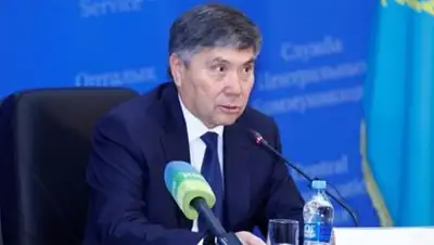 Zakon.kz, фото - Новости Zakon.kz от 16.09.2014 22:08