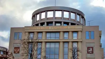 mos-gorsud.ru, фото - Новости Zakon.kz от 22.10.2021 16:49