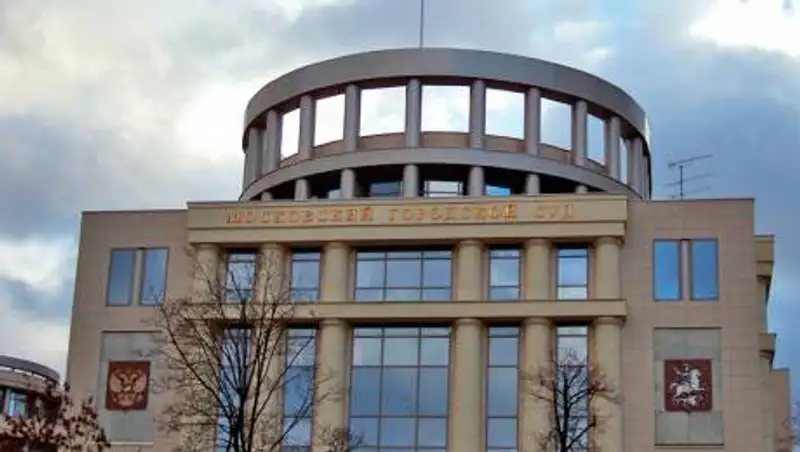 Суд вынес решение по фанату "Спартака", избившему журналиста