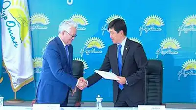 Zakon.kz, фото - Новости Zakon.kz от 19.08.2014 21:02